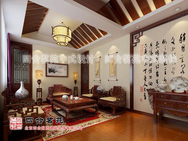 中式風格四合院效果圖全景賞析 四合院設計