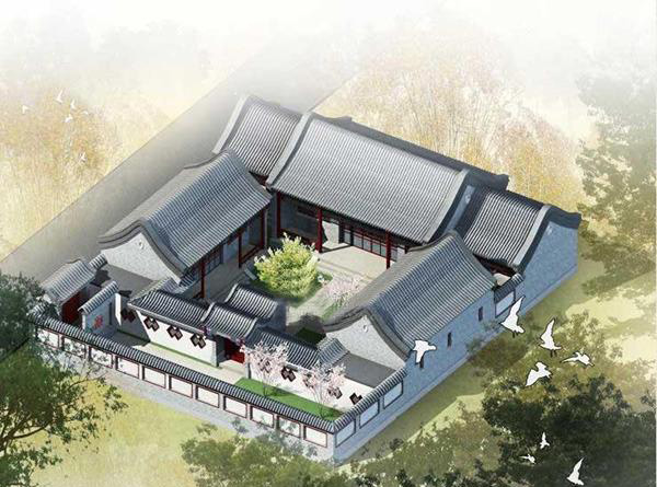 四合院設計