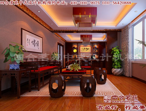 四合院書(shū)房設(shè)計(jì) 四合院裝修書(shū)房設(shè)計(jì)效果圖