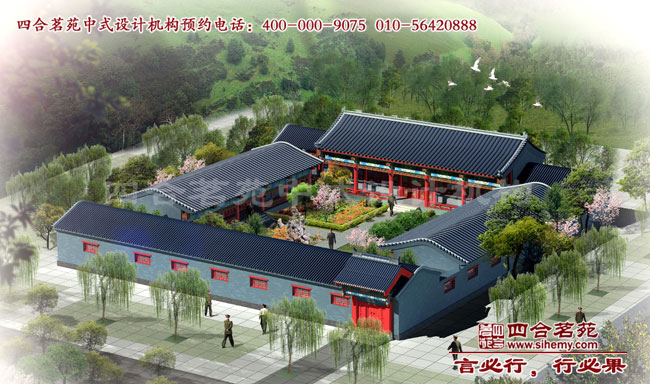 現(xiàn)代四合院外觀設計 現(xiàn)代四合院外觀效果圖設計展示